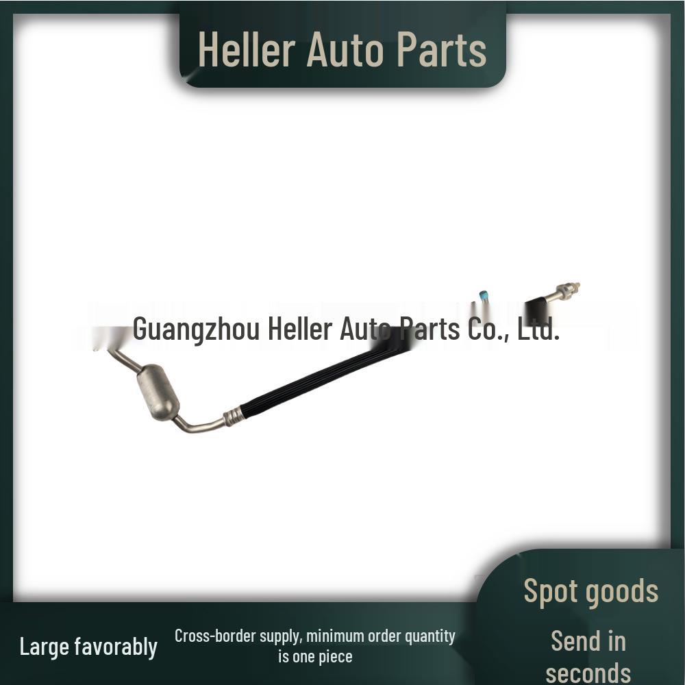 LR019675 A/C Pipe for Land Rover Discovery 4, Range Rover - High-Quality Automotive Part (LR013875) Neutral
LR019675 A/C Pipe for Land Rover Discovery 4, Range Rover - High-Quality Automotive Part (LR013875) Neutral