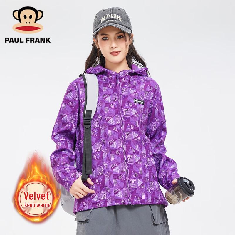 Paul Frank Winter Fleece-Lined Softshell Jacket 5XL
Paul Frank Winter Fleece-Lined Softshell Jacket 5XL