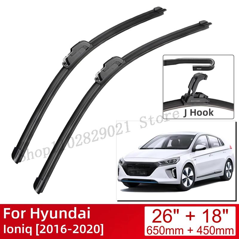 Для Hyundai Ioniq 2016-2020 26 +18 Автоаксессуары Щетки стеклоочистителя переднего стекла Стеклоочистители Тип U J-образные крючки 2020 2019 2018 чёрный
Для Hyundai Ioniq 2016-2020 26 +18 Автоаксессуары Щетки стеклоочистителя переднего стекла Стеклоочистители Тип U J-образные крючки 2020 2019 2018 чёрный