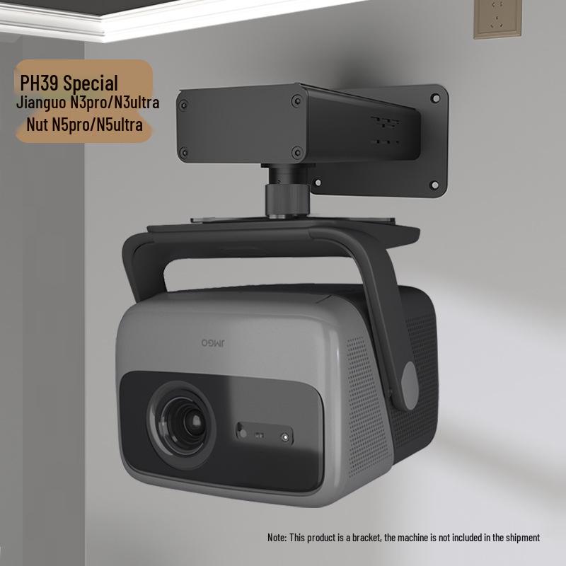 Universal Projector Wall Mount Bracket for XGIMI, JMGO, Dangbei, and Hisense Models
Universal Projector Wall Mount Bracket for XGIMI, JMGO, Dangbei, and Hisense Models