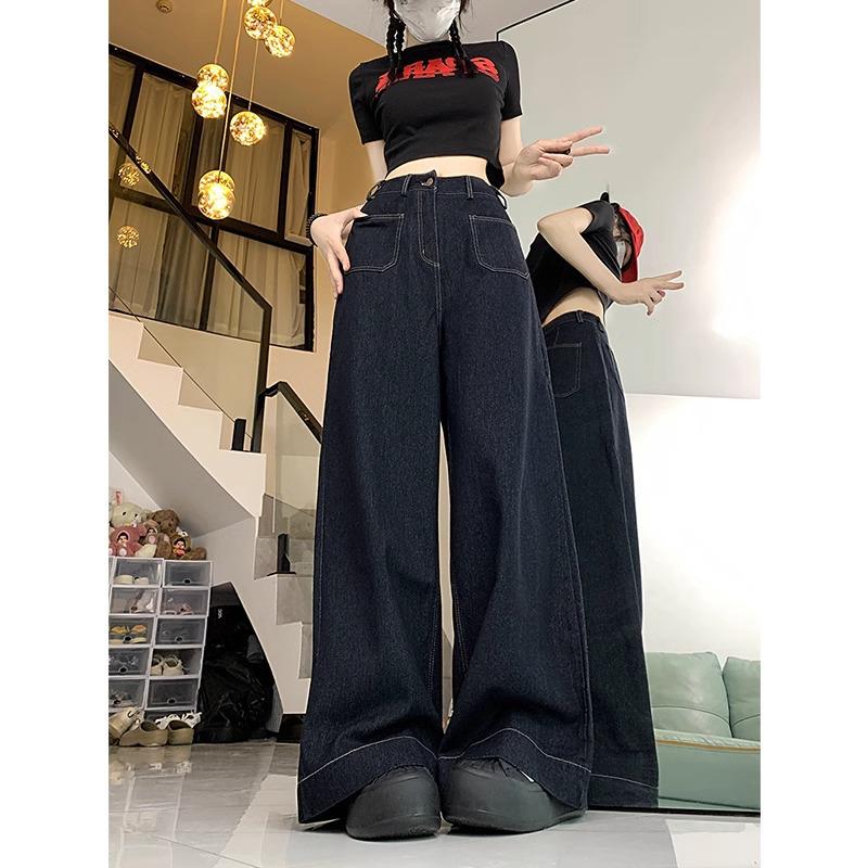 Women s Retro Black High-Waist Jeans, 2025 Spring/Autumn, Slimming Loose Straight Wide-Leg Floor-Length. Extra Large
Women s Retro Black High-Waist Jeans, 2025 Spring/Autumn, Slimming Loose Straight Wide-Leg Floor-Length. Extra Large