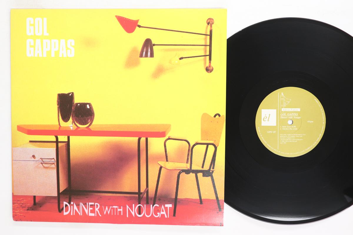 12inch Record GOL GAPPAS Dinner With Nougat GPO8T EL 1986 UK Rock Used
12inch Record GOL GAPPAS Dinner With Nougat GPO8T EL 1986 UK Rock Used