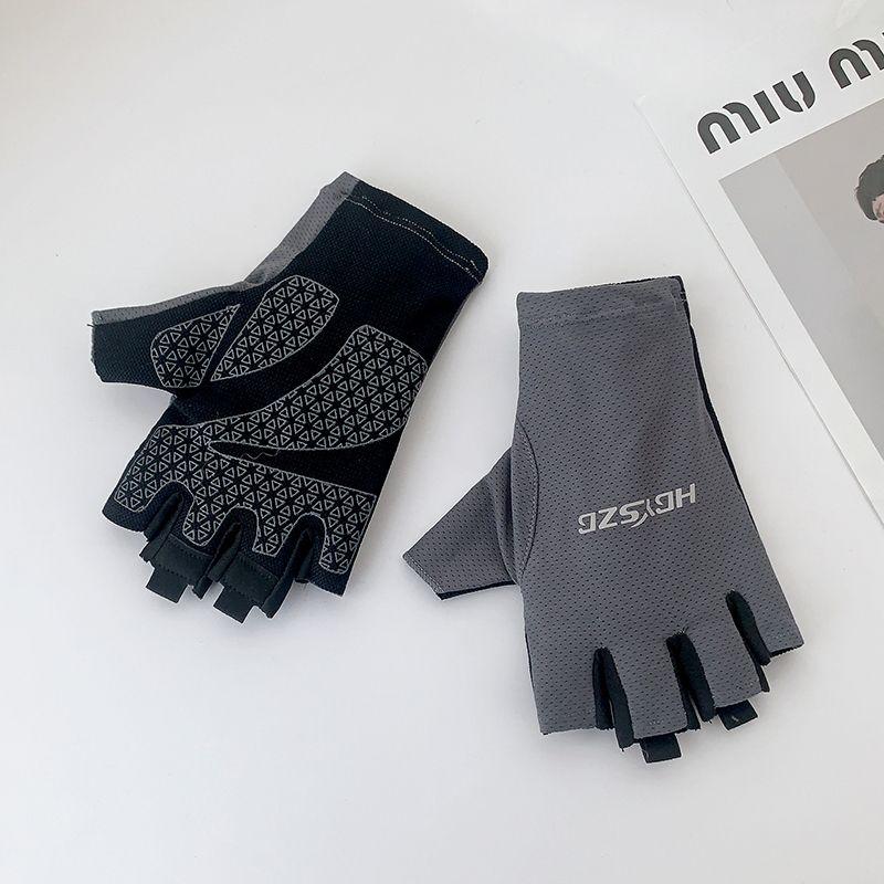 Тонкие велосипедные фитнес-перчатки с полупальцами для мужчин и женщин, нескользящие, прозрачные, спортивное оборудование для йоги, велосипед, бадминтон, для улицы Grey M
Тонкие велосипедные фитнес-перчатки с полупальцами для мужчин и женщин, нескользящие, прозрачные, спортивное оборудование для йоги, велосипед, бадминтон, для улицы Grey M