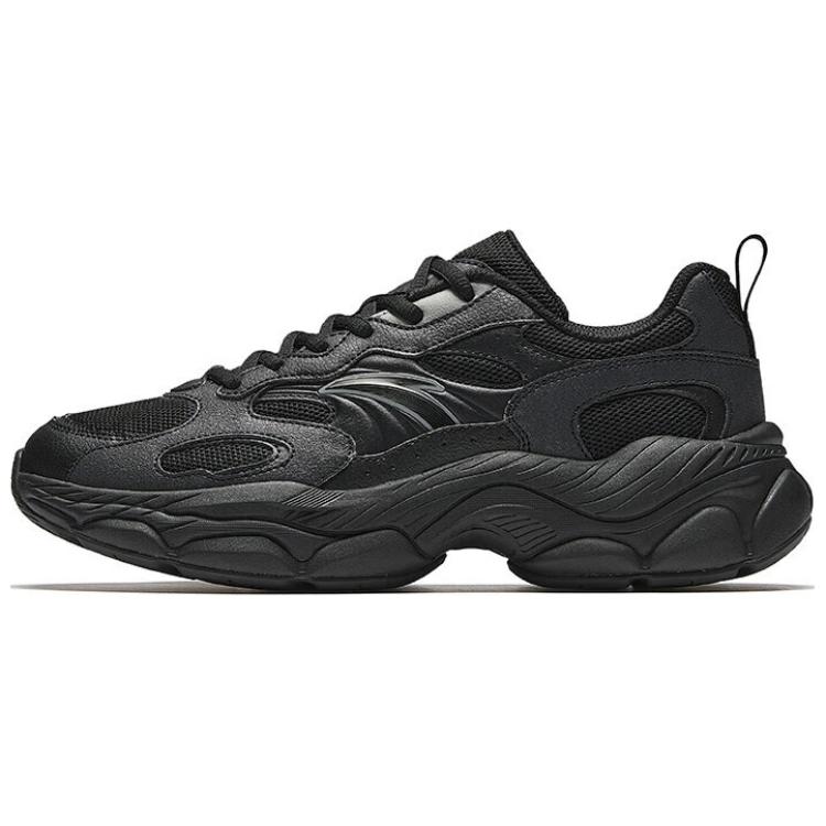 Anta Little Millennium Fabric Comfortable Versatile Non-Slip Wear-Resistant Low-Top Casual Shoes Men sneaker Black 112518812-7 39
Anta Little Millennium Fabric Comfortable Versatile Non-Slip Wear-Resistant Low-Top Casual Shoes Men sneaker Black 112518812-7 39