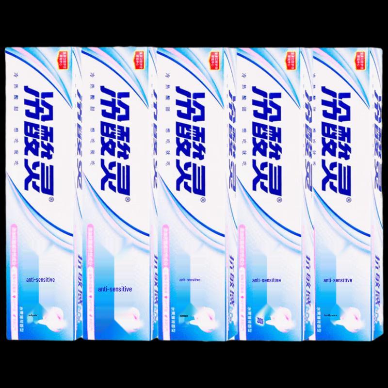 Leng Suan Ling Dual-Action Anti-Sensitive Toothpaste, Fruit Mint Flavor
Leng Suan Ling Dual-Action Anti-Sensitive Toothpaste, Fruit Mint Flavor