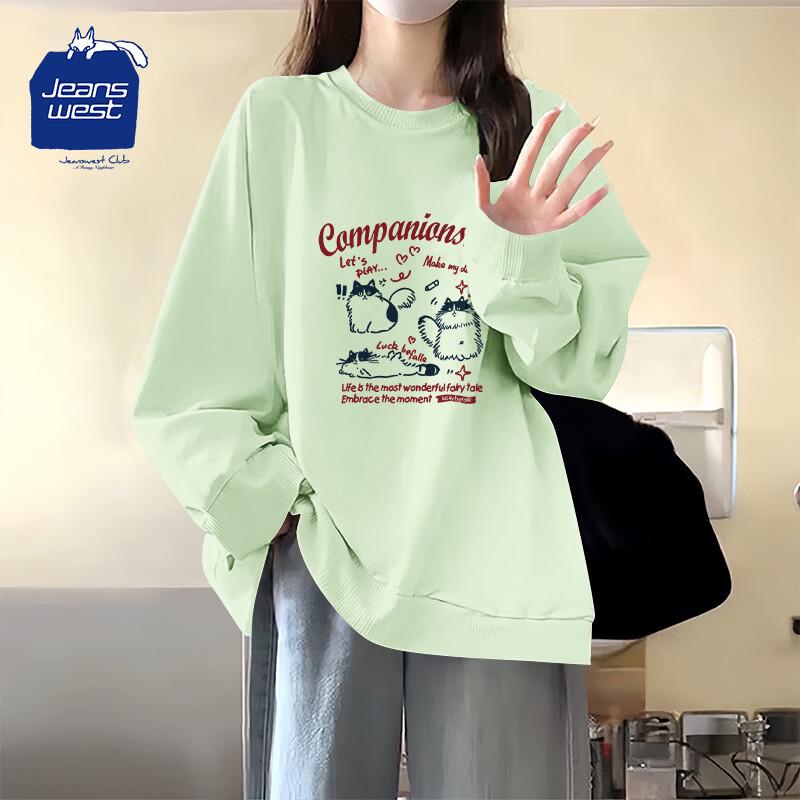 Jeanswest Club Fluffy Kitten Graphic Long Sleeve Tee 2XL
Jeanswest Club Fluffy Kitten Graphic Long Sleeve Tee 2XL