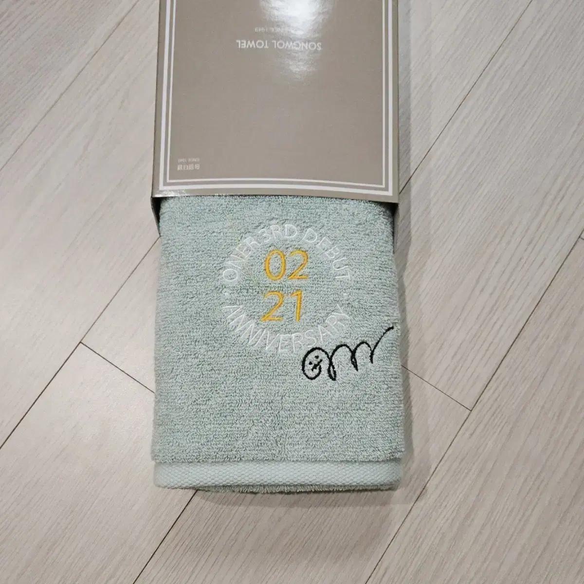 T1 T1 Owner Oner Debut 3rd Anniversary Towel
T1 T1 Owner Oner Debut 3rd Anniversary Towel