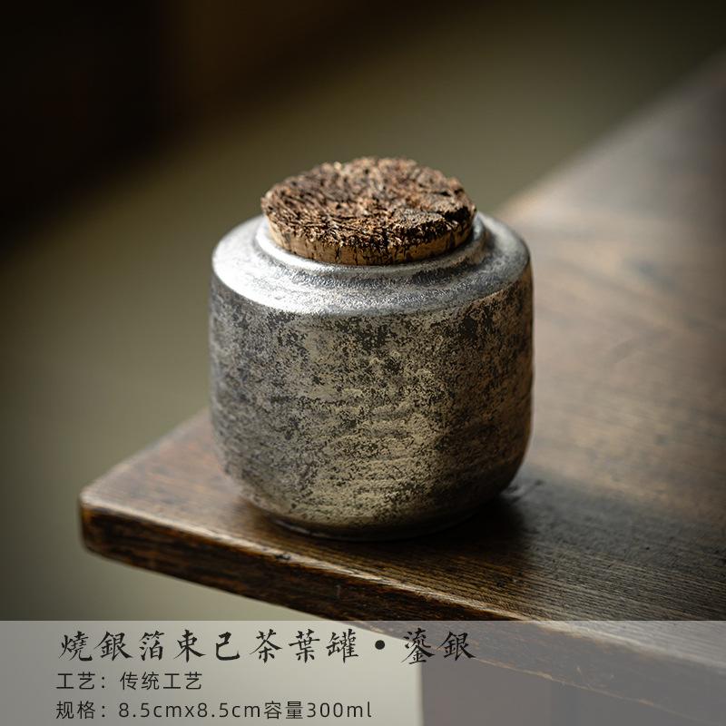 Handamde Gilded Silver Burnt Foil Tea Box Organizer Japanese Wooden Stopper Storage Mystery Tank Containers Tea Caddy Cafe Craft
Handamde Gilded Silver Burnt Foil Tea Box Organizer Japanese Wooden Stopper Storage Mystery Tank Containers Tea Caddy Cafe Craft