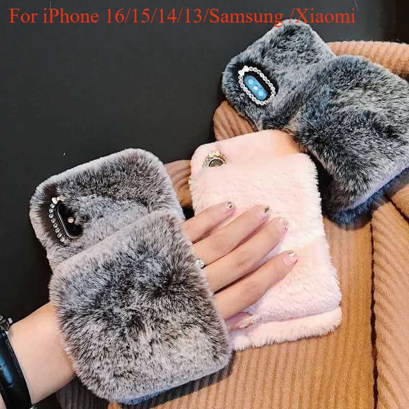 Модный чехол, пушистый чехол, мягкий чехол из ТПУ для iPhone 16, 15, 14, 13, 12, 11 Pro, XS, Max, XR, X, 7, 8 Plus, теплый ремешок на запястье for iphone XR розовый
Модный чехол, пушистый чехол, мягкий чехол из ТПУ для iPhone 16, 15, 14, 13, 12, 11 Pro, XS, Max, XR, X, 7, 8 Plus, теплый ремешок на запястье for iphone XR розовый