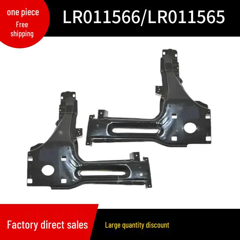 Front Headlight Iron Bracket for Land Rover Range Rover 2010-2012 (LR011566/LR011565) Right; LR011565
Front Headlight Iron Bracket for Land Rover Range Rover 2010-2012 (LR011566/LR011565) Right; LR011565