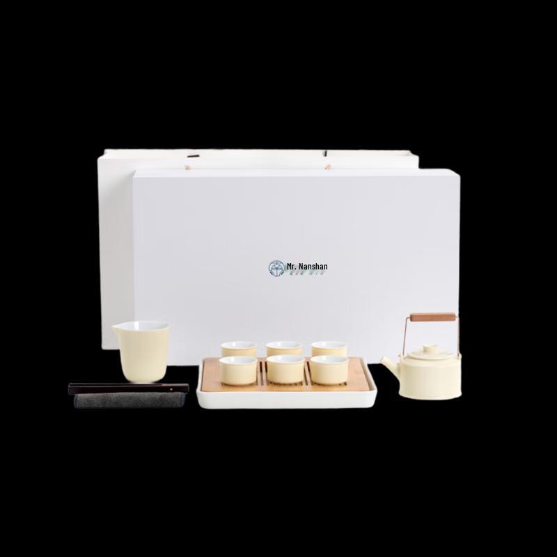 Nanshan Collection Ceramic Gongfu Tea Set
Nanshan Collection Ceramic Gongfu Tea Set