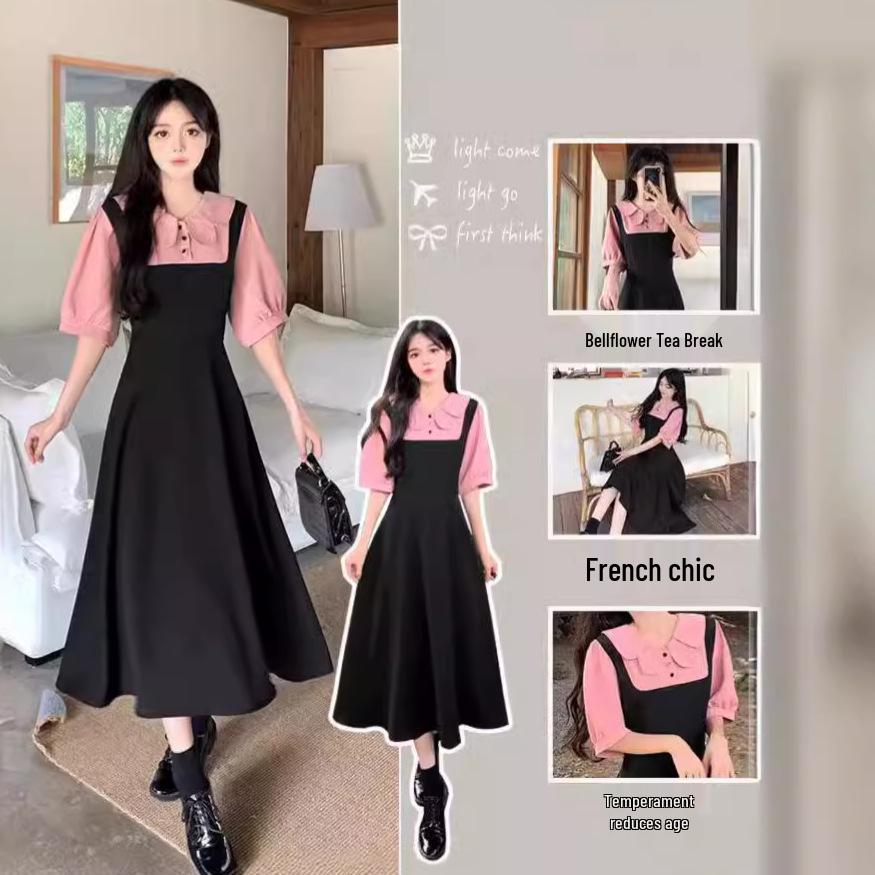 Women s Summer Forest Style Doll Collar Spliced Long Dress XL - Recommended for 120-135 jin
Women s Summer Forest Style Doll Collar Spliced Long Dress XL - Recommended for 120-135 jin
