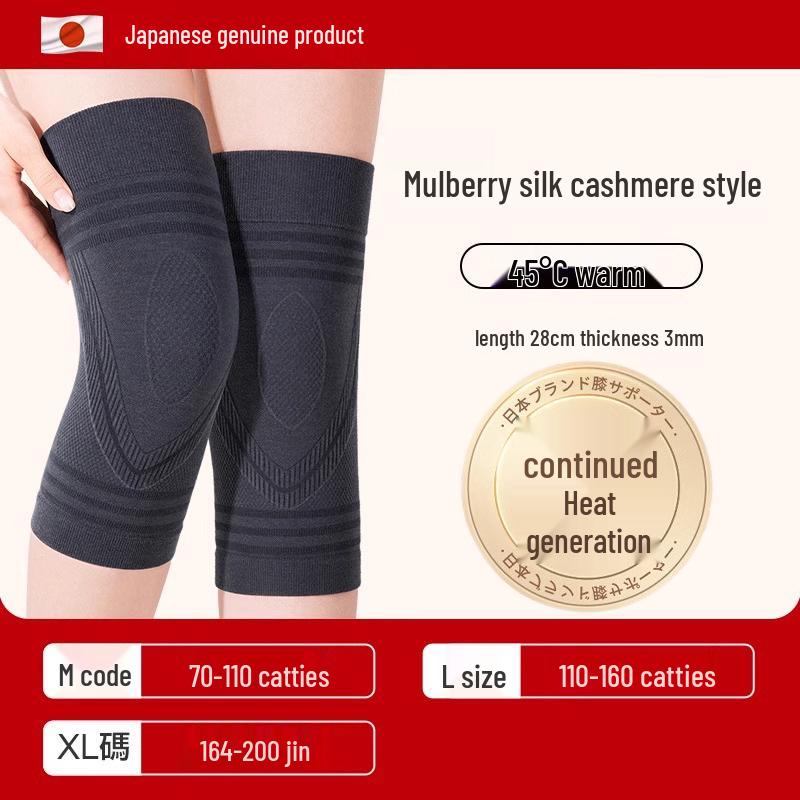 Unisex Cashmere Knee Pads for Joint Warmth – Fleece-Lined Leg Warmers for Cold Protection in Autumn & Winter 2XL (200-240 jin)
Unisex Cashmere Knee Pads for Joint Warmth – Fleece-Lined Leg Warmers for Cold Protection in Autumn & Winter 2XL (200-240 jin)