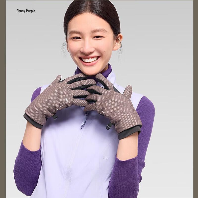 Beneunder Warm Touchscreen Gloves
Beneunder Warm Touchscreen Gloves