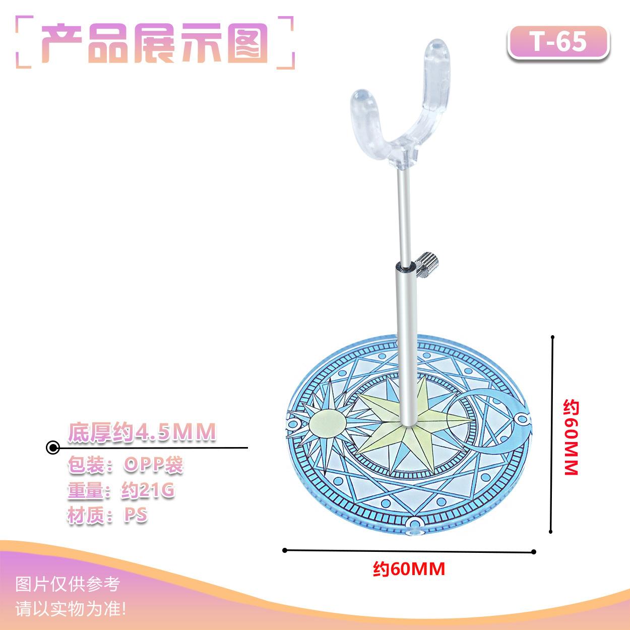 New Bjd Doll Display Stand Adjustable 1/12 1/8 Doll Display Rack Retractable Crotch Support Frame Model Unique Holder Accessorie
New Bjd Doll Display Stand Adjustable 1/12 1/8 Doll Display Rack Retractable Crotch Support Frame Model Unique Holder Accessorie