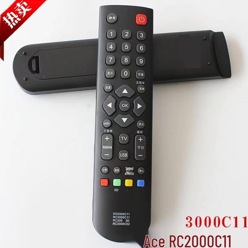 TCL LCD TV Remote Control - Compatible with RC2000C11, RC2000C02, 200, 3D, and 2000C Models remote control
TCL LCD TV Remote Control - Compatible with RC2000C11, RC2000C02, 200, 3D, and 2000C Models remote control