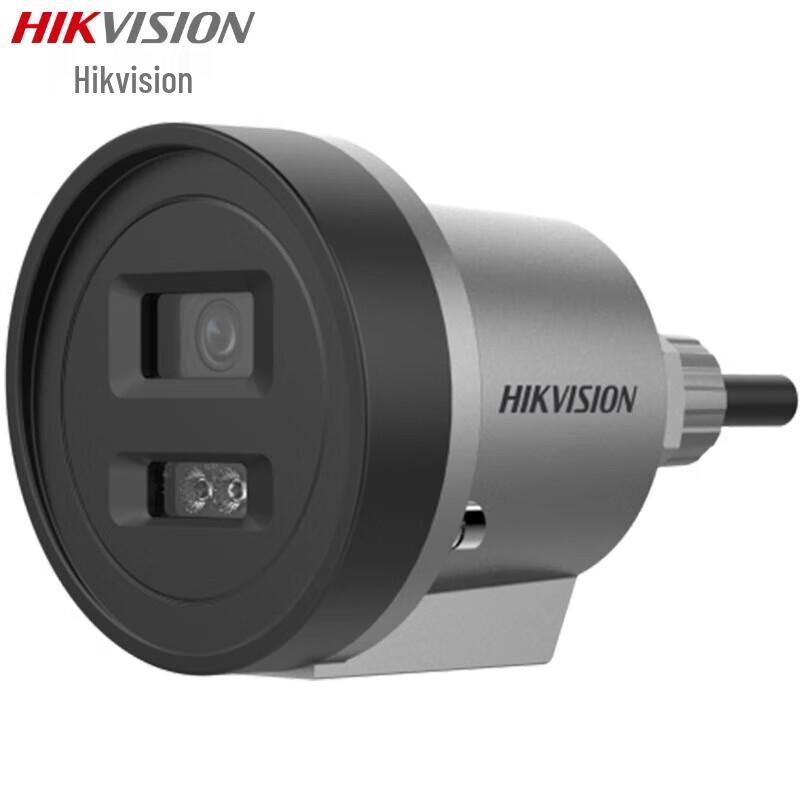 HIKVISION DS-2XE3080WD-DX 8MP 4K Explosion-Proof Surveillance Camera CN plug (adapter included)
HIKVISION DS-2XE3080WD-DX 8MP 4K Explosion-Proof Surveillance Camera CN plug (adapter included)
