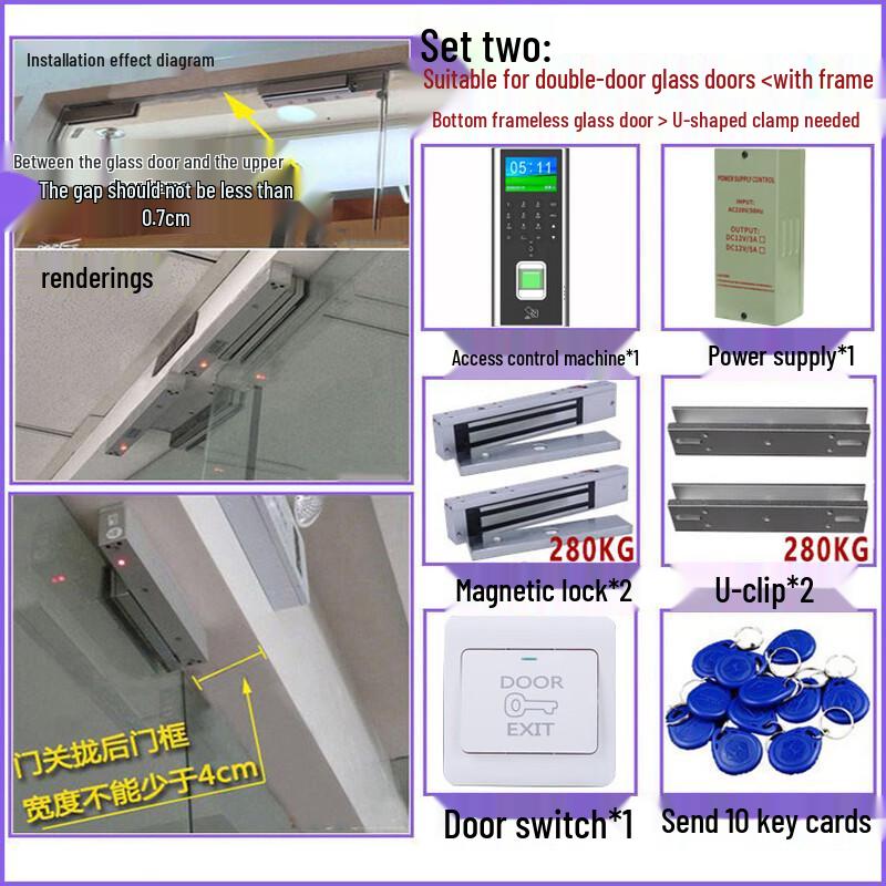 Attendance Access Control System for Glass Doors CN plug (adapter included)
Attendance Access Control System for Glass Doors CN plug (adapter included)