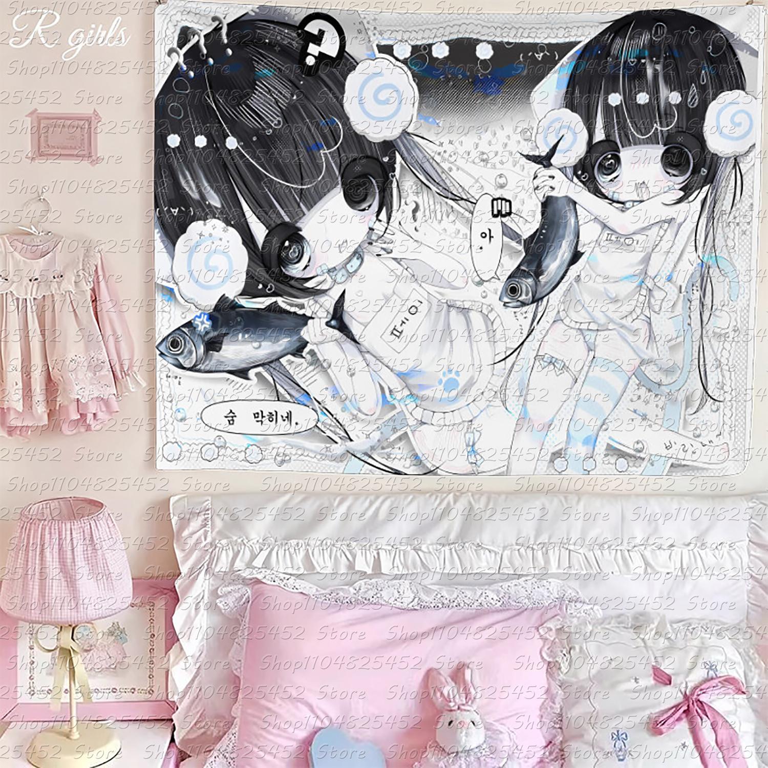Japanesestyle cute chef girly wall hanging for bedroomdormitory bedside decoration background cloth indoor wall tapestry 74x94cm(29x37in)
Japanesestyle cute chef girly wall hanging for bedroomdormitory bedside decoration background cloth indoor wall tapestry 74x94cm(29x37in)