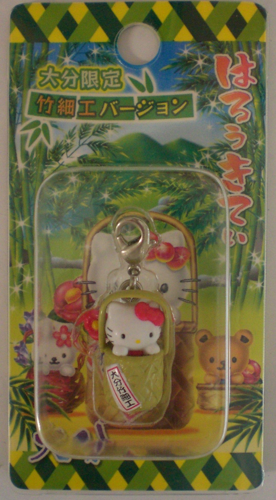 Hello Kitty Zipper Mascot Oita Limited Bamboo Craft Version Kitty Mascot Happy End Sanrio Sanrio
Hello Kitty Zipper Mascot Oita Limited Bamboo Craft Version Kitty Mascot Happy End Sanrio Sanrio