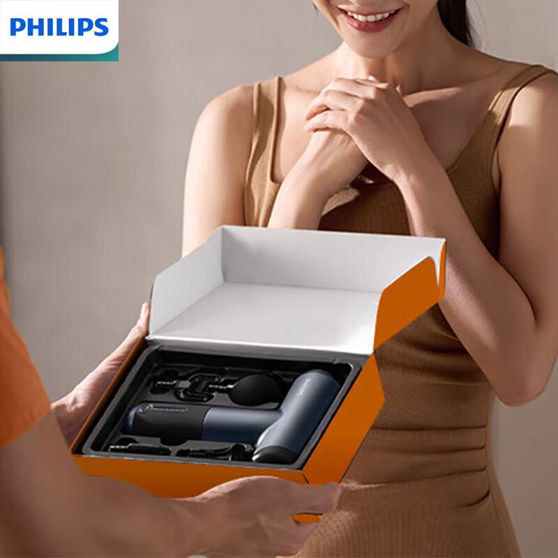 Philips Professional Fascia Gun Muscle Massager
Philips Professional Fascia Gun Muscle Massager