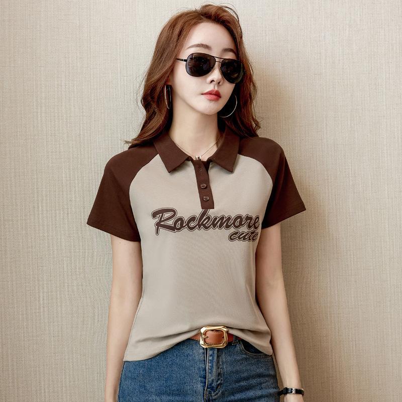 2024 Лето Новый Стиль Рубашка Женская Лацкан Мода Контрастные Принтованные Буквы Футболка с Коротким Рукавом Женский Топ с Рукавом Три Четверти M хаки
2024 Лето Новый Стиль Рубашка Женская Лацкан Мода Контрастные Принтованные Буквы Футболка с Коротким Рукавом Женский Топ с Рукавом Три Четверти M хаки