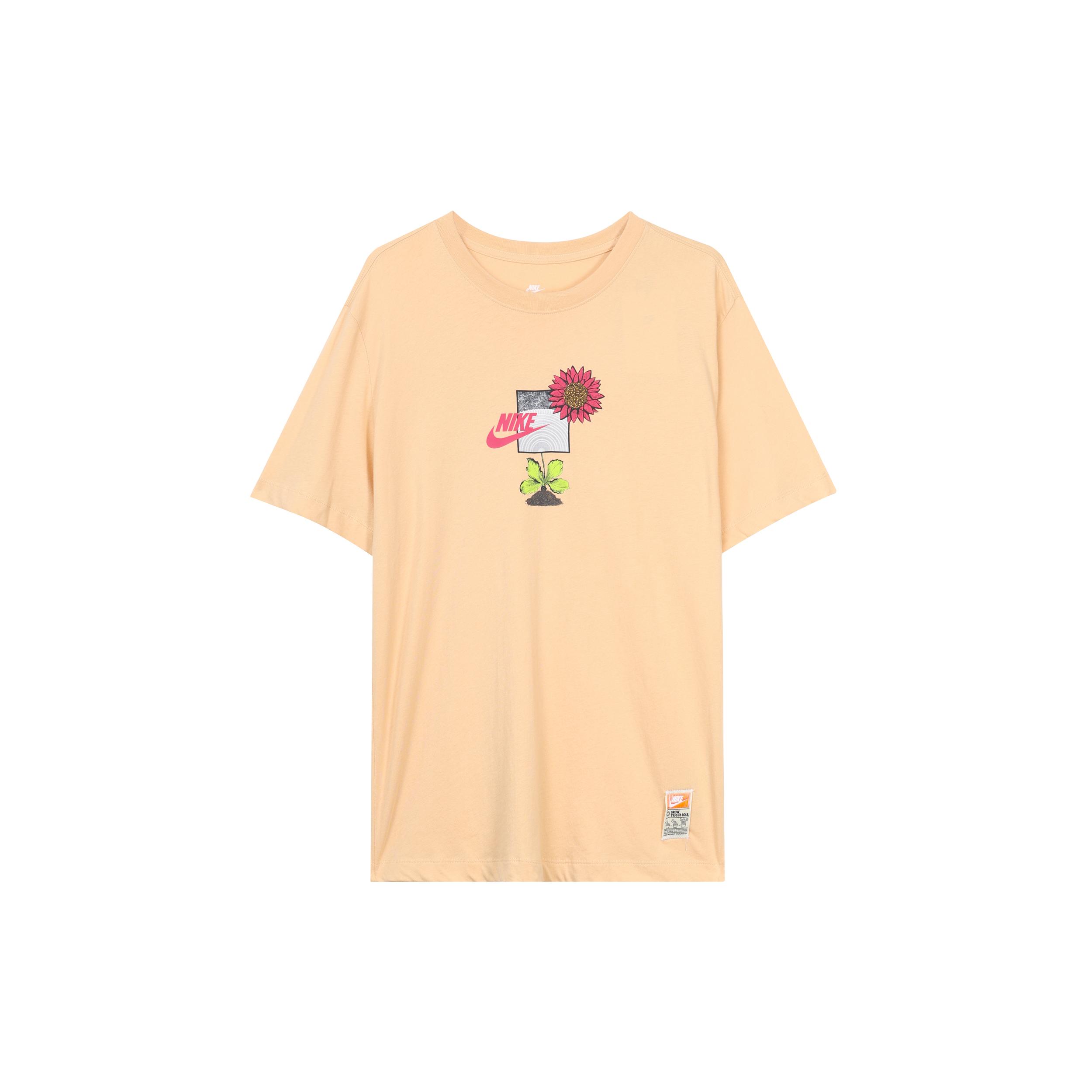 New Nike T Shirts Men s Flesh DQ1034-268 S
New Nike T Shirts Men s Flesh DQ1034-268 S