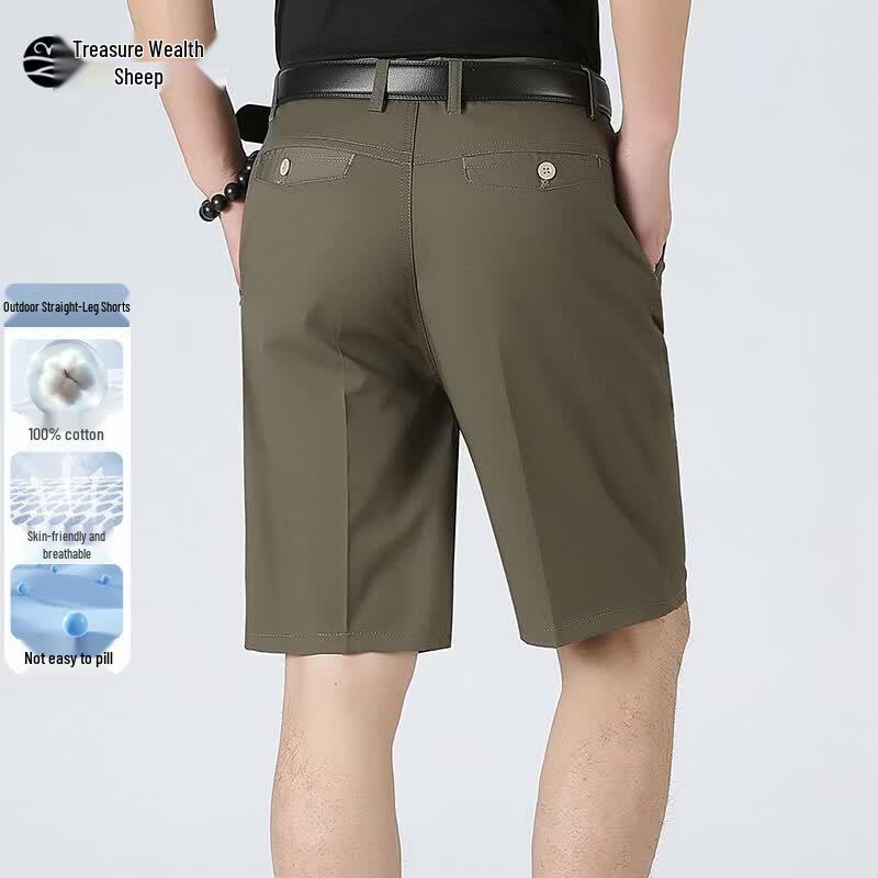 Baocaiyang Men s Pure Cotton Summer Casual Shorts 29
Baocaiyang Men s Pure Cotton Summer Casual Shorts 29