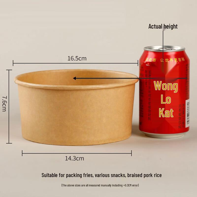 Shixun Kraft Paper Disposable Bowls
Shixun Kraft Paper Disposable Bowls