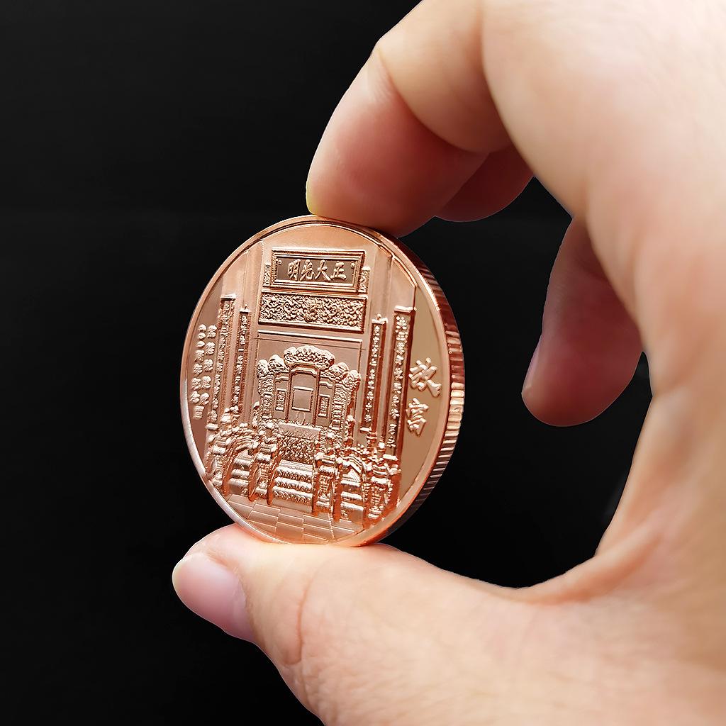 Forbidden City, gold commemorative medallion, coin, collection, tourist souvenir, metal relief, artwork, Chinese-style creative ornament мідний
Forbidden City, gold commemorative medallion, coin, collection, tourist souvenir, metal relief, artwork, Chinese-style creative ornament мідний