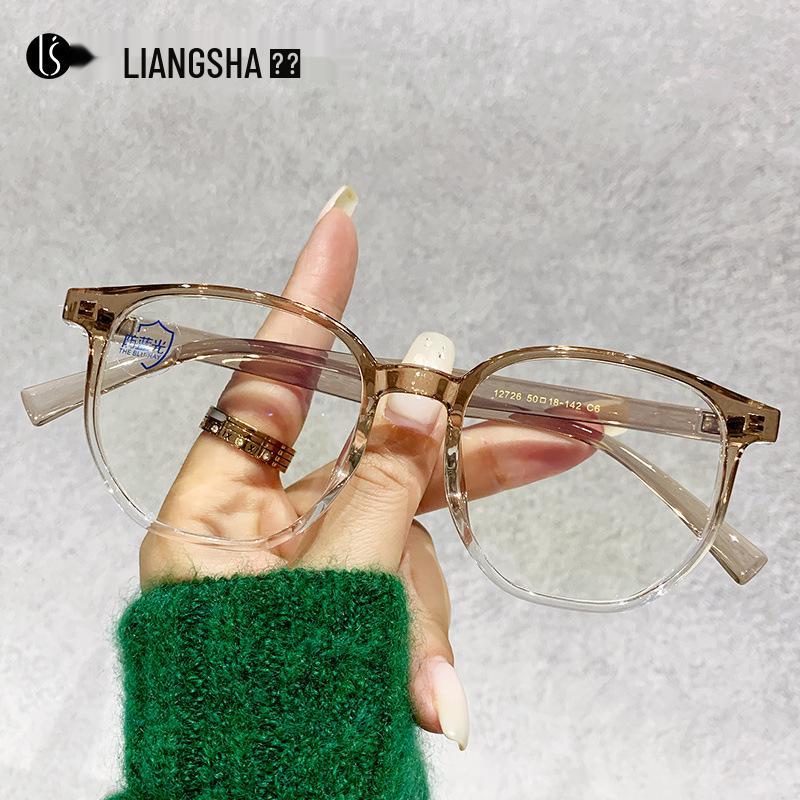 Gradient TR90 Retro Polygon Student Myopia Eyeglass Frames - Ultralight Fashion Glasses
Gradient TR90 Retro Polygon Student Myopia Eyeglass Frames - Ultralight Fashion Glasses