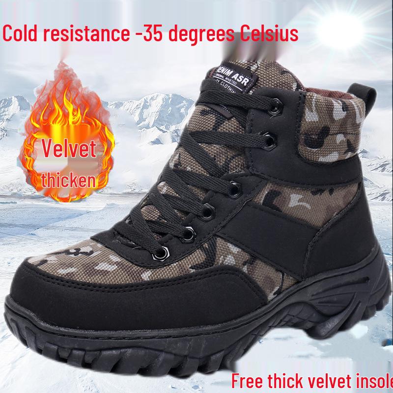 Men s High-Top Non-Slip Thickened Snow Boots with Velvet Lining - Warm, Wear-Resistant Outdoor Boots 41
Men s High-Top Non-Slip Thickened Snow Boots with Velvet Lining - Warm, Wear-Resistant Outdoor Boots 41