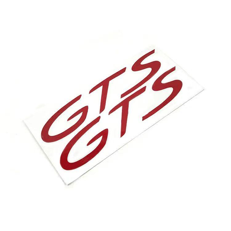 2Pcs ABS GTS Body Emblem Badge Sticker Modification For Panamera Carrera Macan Boxster 911 718
2Pcs ABS GTS Body Emblem Badge Sticker Modification For Panamera Carrera Macan Boxster 911 718