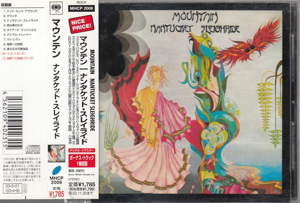 CD MOUNTAIN - Nantucket Sleighride MHCP2006PROMO Sony Records In 2003 Japan ObiRock Used
CD MOUNTAIN - Nantucket Sleighride MHCP2006PROMO Sony Records In 2003 Japan ObiRock Used