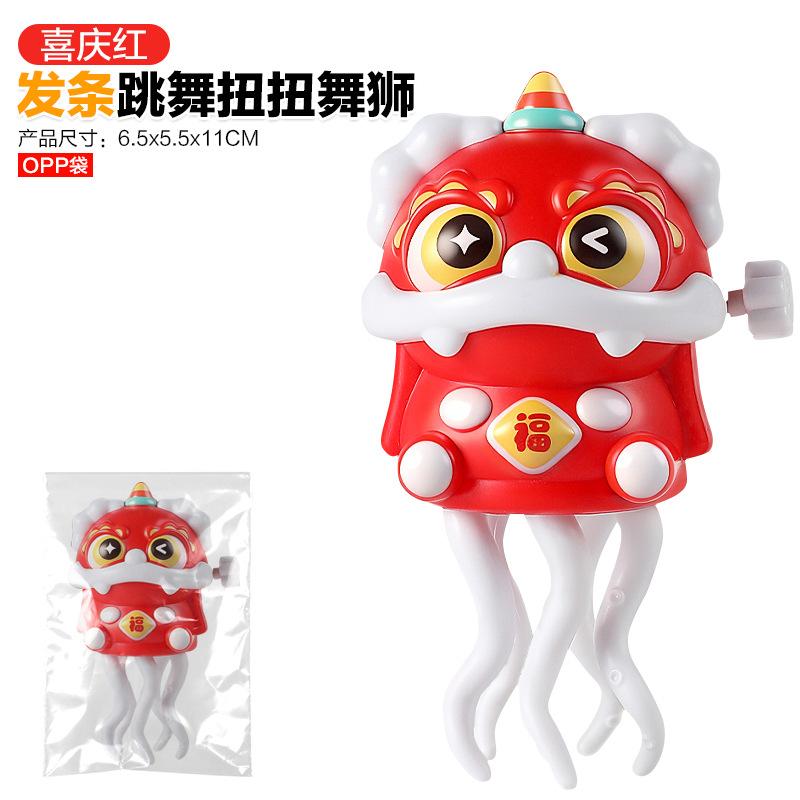 Funny Magic Dancing Lion Wind-up Dance New Toys For Children Creative Clockwork Twisted Dancing Lion Baby Learning To Crawl Toys
Funny Magic Dancing Lion Wind-up Dance New Toys For Children Creative Clockwork Twisted Dancing Lion Baby Learning To Crawl Toys