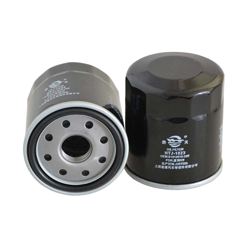Car Oil Filter For BESTUNE B50 1.5L (2011-2017) JUMPAL A50 XENIA M80 VITA Chely N5 Oley B70 D60 OEM S1012010-28K OC 1599 Element HTJ-1023
Car Oil Filter For BESTUNE B50 1.5L (2011-2017) JUMPAL A50 XENIA M80 VITA Chely N5 Oley B70 D60 OEM S1012010-28K OC 1599 Element HTJ-1023