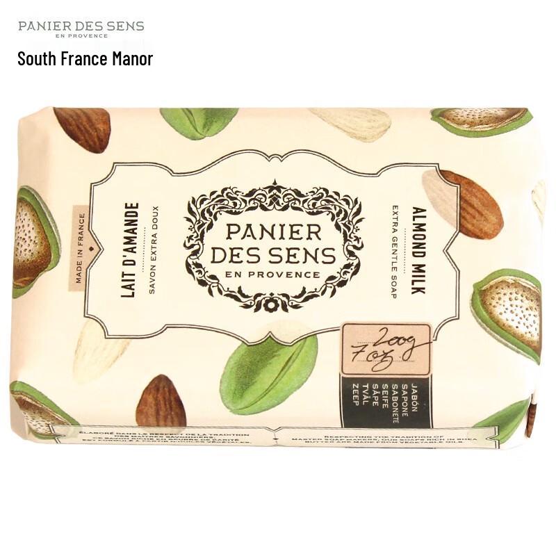 Southern French Manor Almond Milk Handmade Soap
Southern French Manor Almond Milk Handmade Soap