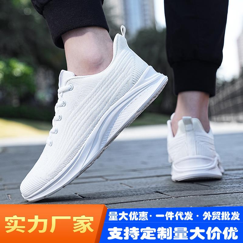 Размер 35-46 MenShoes Детская обувь Баскетбольная обувь Повседневные дышащие кроссовки для детей
Размер 35-46 MenShoes Детская обувь Баскетбольная обувь Повседневные дышащие кроссовки для детей