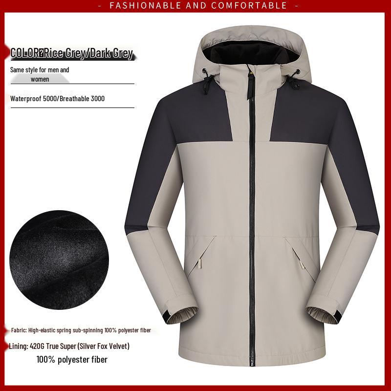 Флисовая куртка с логотипом на заказ, ветрозащитная, водонепроницаемая, для улицы XXL
Флисовая куртка с логотипом на заказ, ветрозащитная, водонепроницаемая, для улицы XXL