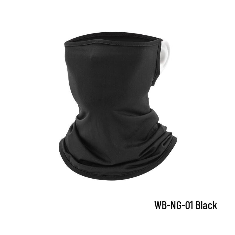 Outdoor Cycling Sun Protection Face Cover
Outdoor Cycling Sun Protection Face Cover