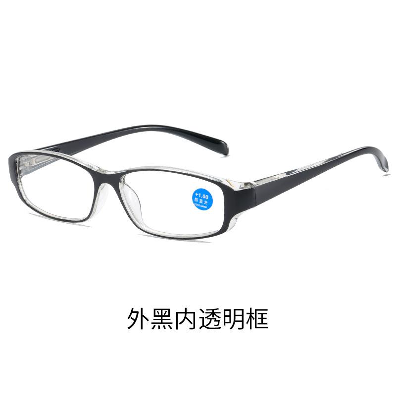 Anti-Blue Reading Glasses Fashionable Women S Reading Glasses Men S Young And Comfortable Reading Glasses Old Light Glasses Ky8102 0 degrees (flat mirror)
Anti-Blue Reading Glasses Fashionable Women S Reading Glasses Men S Young And Comfortable Reading Glasses Old Light Glasses Ky8102 0 degrees (flat mirror)