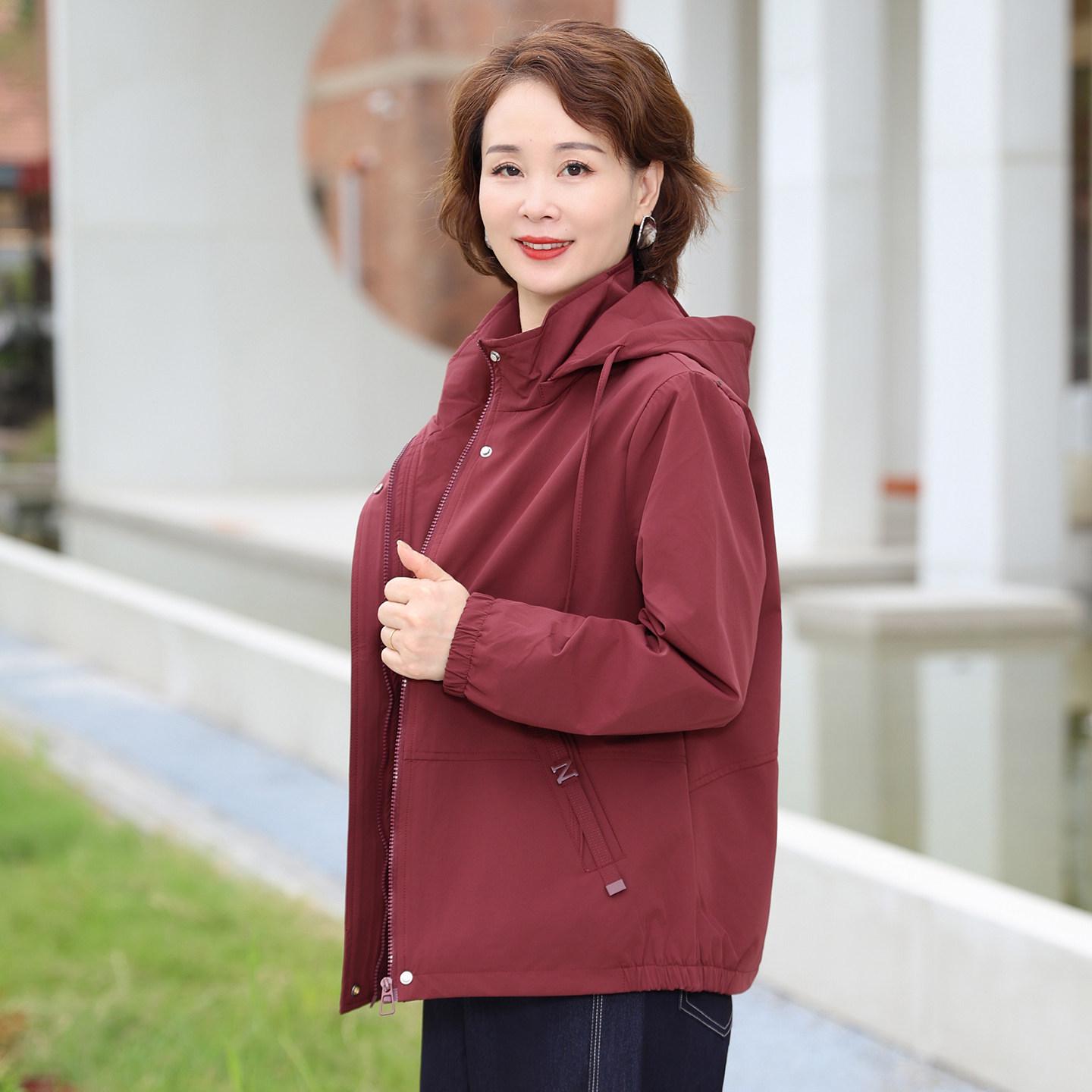 Stylish Plus Size Trench Coat for Mom - Spring/Autumn Outerwear 2026 2XL (105-120 jin) темно-червоний колір
Stylish Plus Size Trench Coat for Mom - Spring/Autumn Outerwear 2026 2XL (105-120 jin) темно-червоний колір