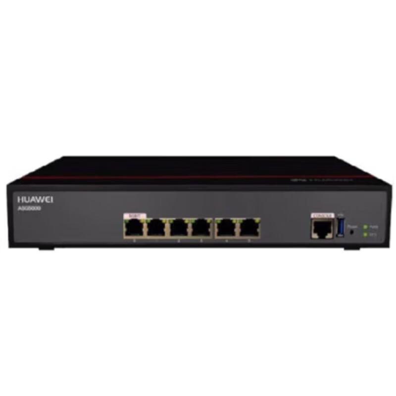 Huawei ASG5505 Enterprise Security Gateway
Huawei ASG5505 Enterprise Security Gateway