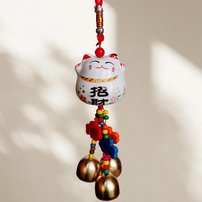 Fortune Cat Ceramic Wind Chimes Hanging Car Charm Garden Charm Decorations Crafts Wind Chimes Metal Bells Good Luck Wind Chimes
Fortune Cat Ceramic Wind Chimes Hanging Car Charm Garden Charm Decorations Crafts Wind Chimes Metal Bells Good Luck Wind Chimes