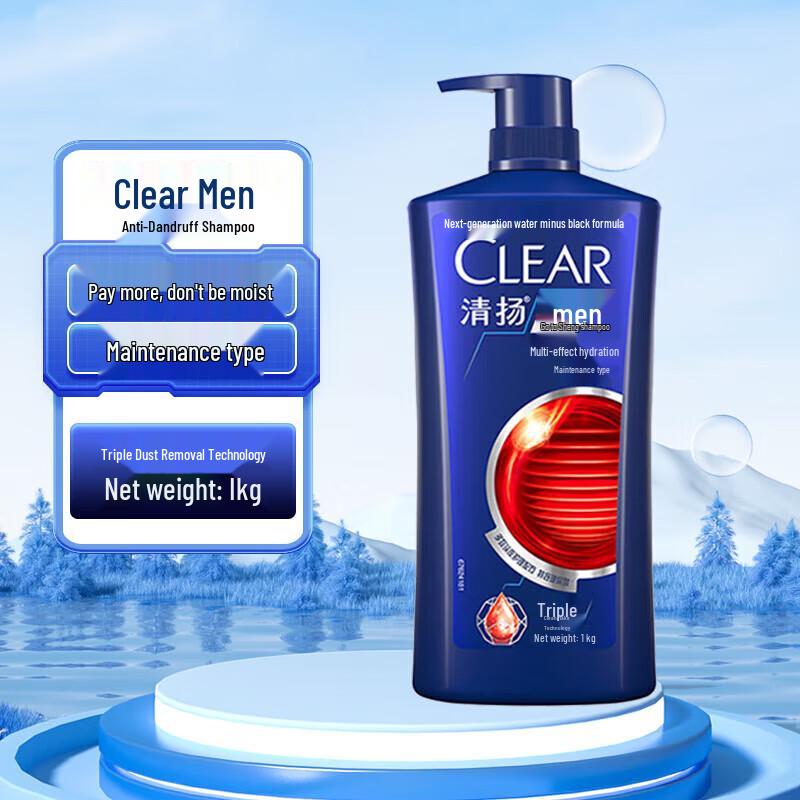 Clear Men Anti-Dandruff Hydrating Shampoo
Clear Men Anti-Dandruff Hydrating Shampoo