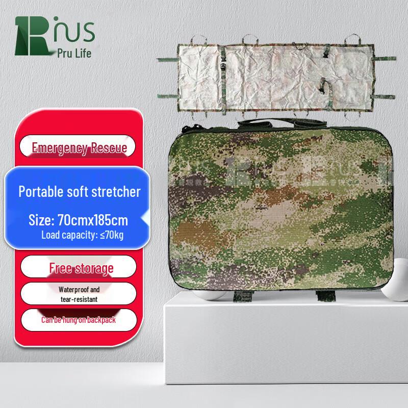 Puri Life-saving Integrated Soft Stretcher 70x185cm 70cm x 185cm
Puri Life-saving Integrated Soft Stretcher 70x185cm 70cm x 185cm