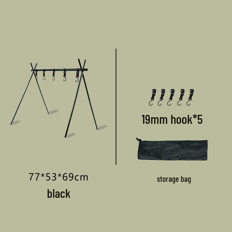OIMG Outdoor Folding Triangle Rack
OIMG Outdoor Folding Triangle Rack