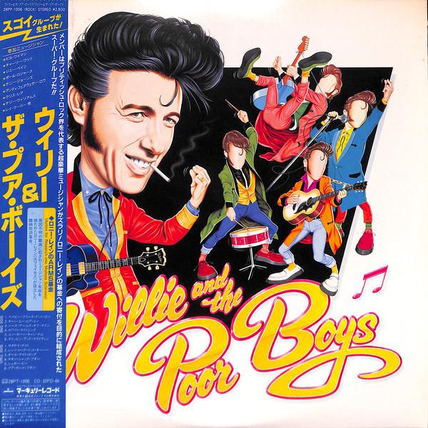 LP Record WILLIE & THE POOR BOYS - Willie And The Poor Boys 28PP1006 MERCURY 1985 Japan Obi Rock Used
LP Record WILLIE & THE POOR BOYS - Willie And The Poor Boys 28PP1006 MERCURY 1985 Japan Obi Rock Used