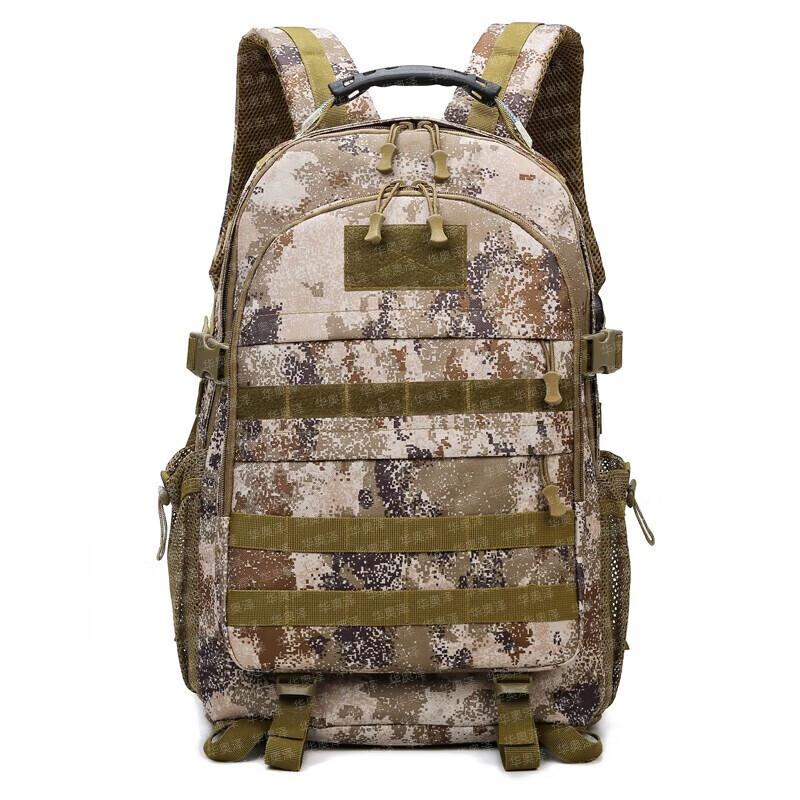 Huaoze Tactical Camouflage Backpack
Huaoze Tactical Camouflage Backpack