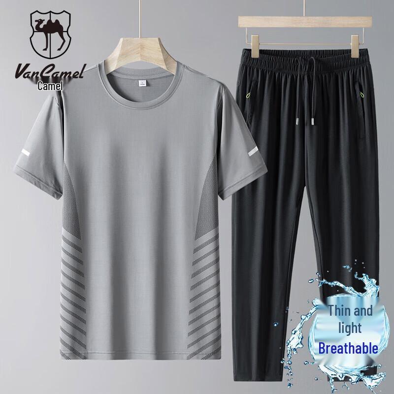 VANCAMEL Men s Summer Ice-Feel Breathable T-Shirt & Pants Set 2XL
VANCAMEL Men s Summer Ice-Feel Breathable T-Shirt & Pants Set 2XL